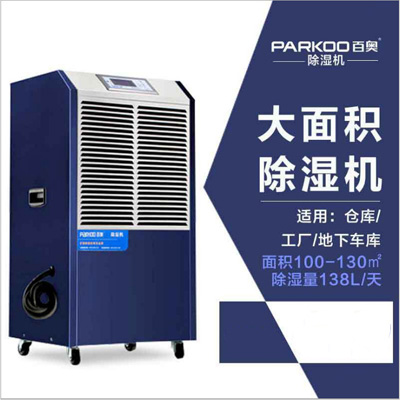 parkoo�يW����C(j��)